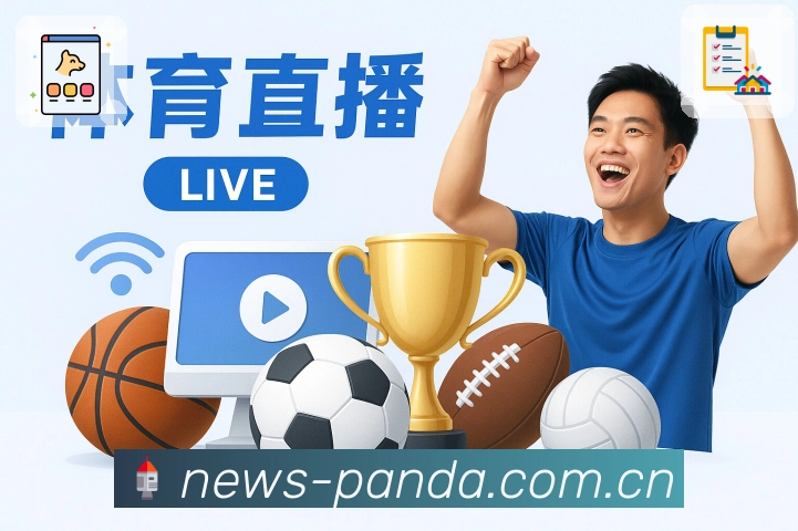 必一体育下载与安装实测:轻松解决常见问题与难点指南